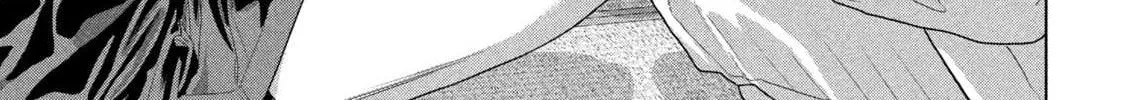 Read Under Ninja chapter 141 image 27 on Lezhin