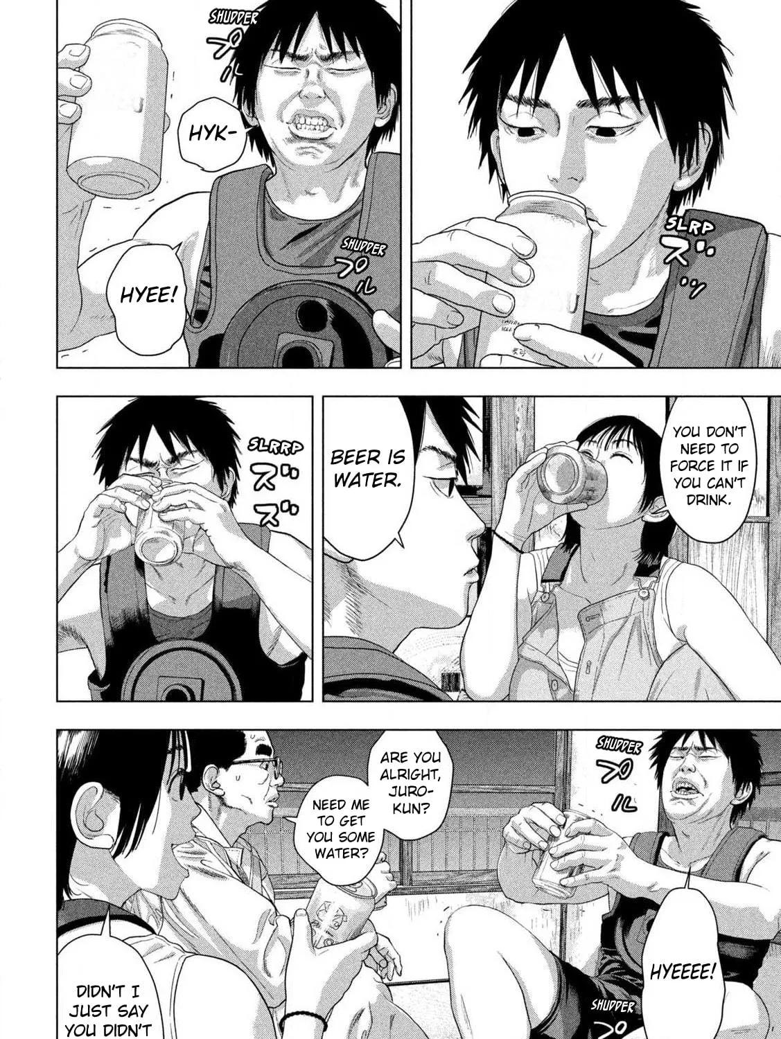 Read Under Ninja chapter 141 image 28 on Lezhin