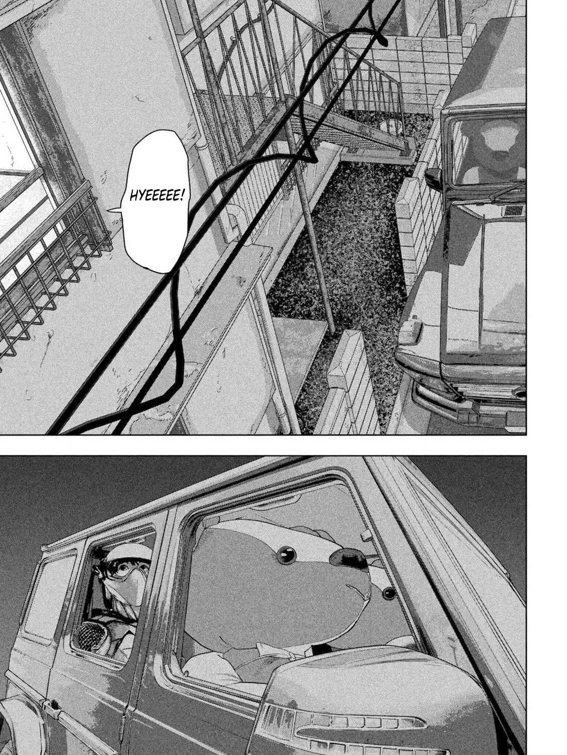 Read Under Ninja chapter 141 image 30 on Lezhin