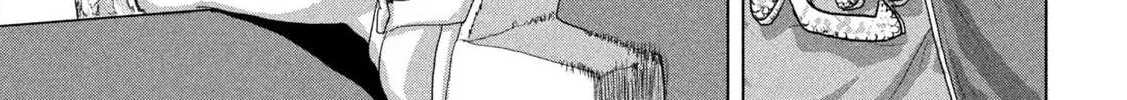 Read Under Ninja chapter 142 image 15 on Lezhin