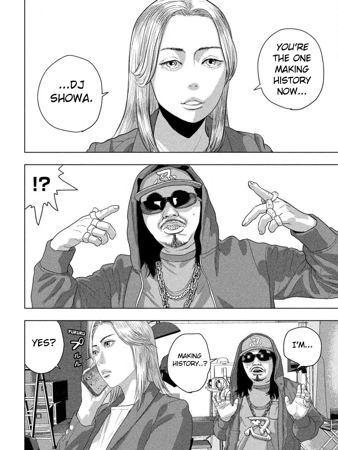 Read Under Ninja chapter 142 image 16 on Lezhin