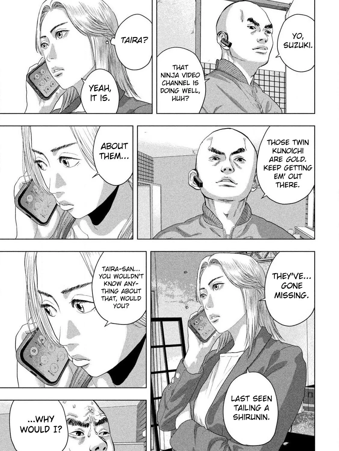 Read Under Ninja chapter 142 image 18 on Lezhin