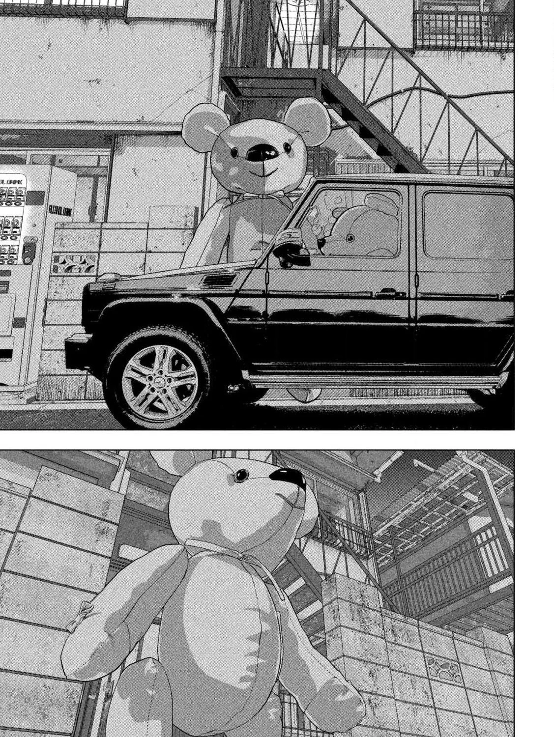 Read Under Ninja chapter 142 image 22 on Lezhin