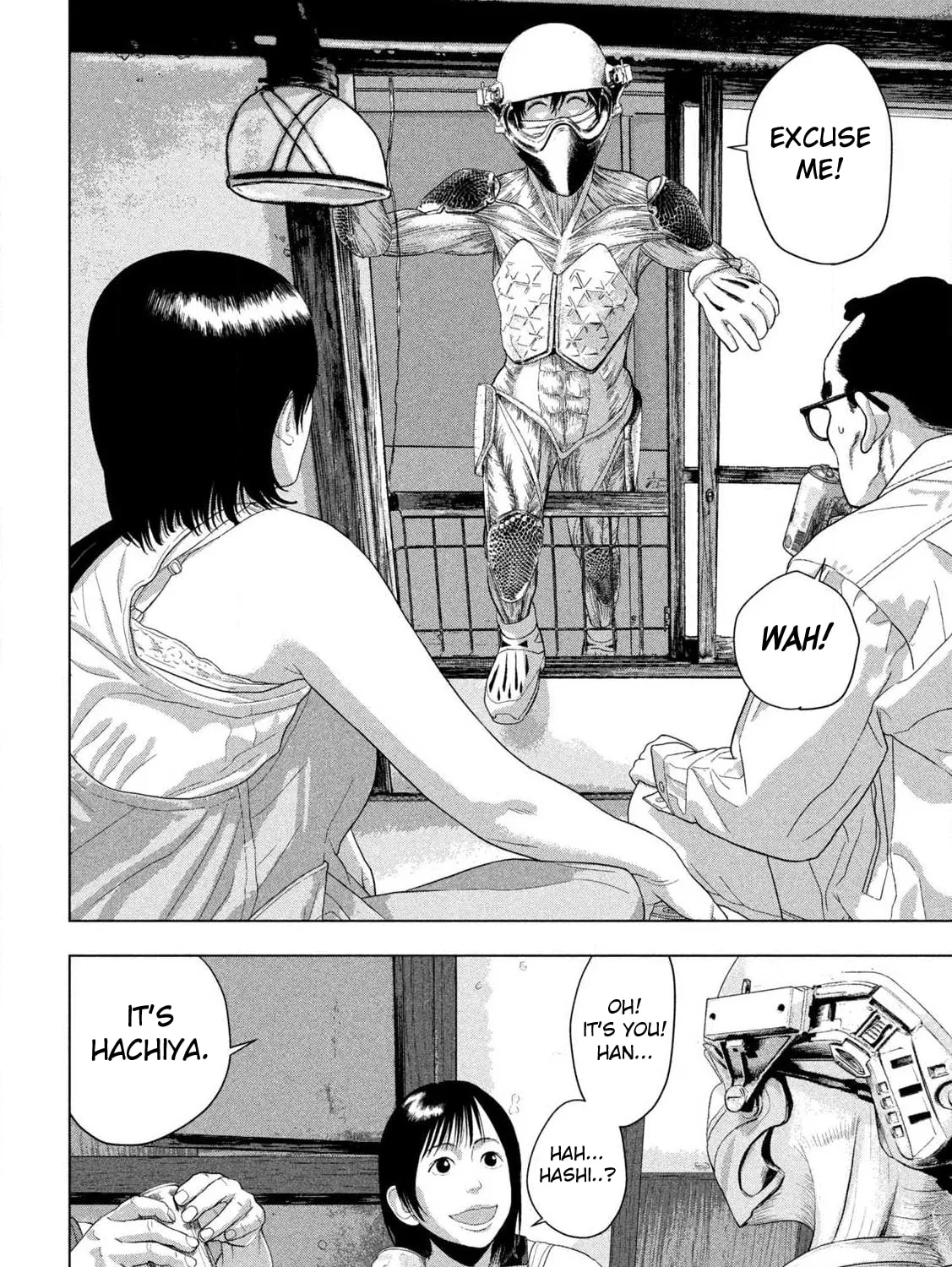 Read Under Ninja chapter 142 image 24 on Lezhin