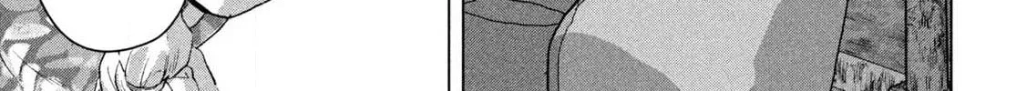 Read Under Ninja chapter 143 image 1 on Lezhin