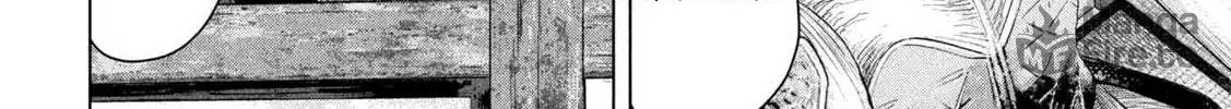Read Under Ninja chapter 143 image 11 on Lezhin