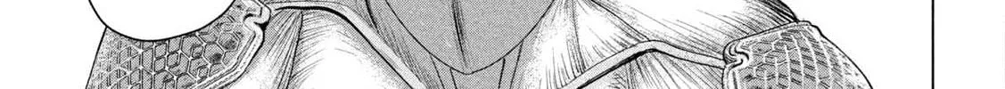 Read Under Ninja chapter 143 image 13 on Lezhin