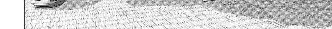Read Under Ninja chapter 143 image 15 on Lezhin
