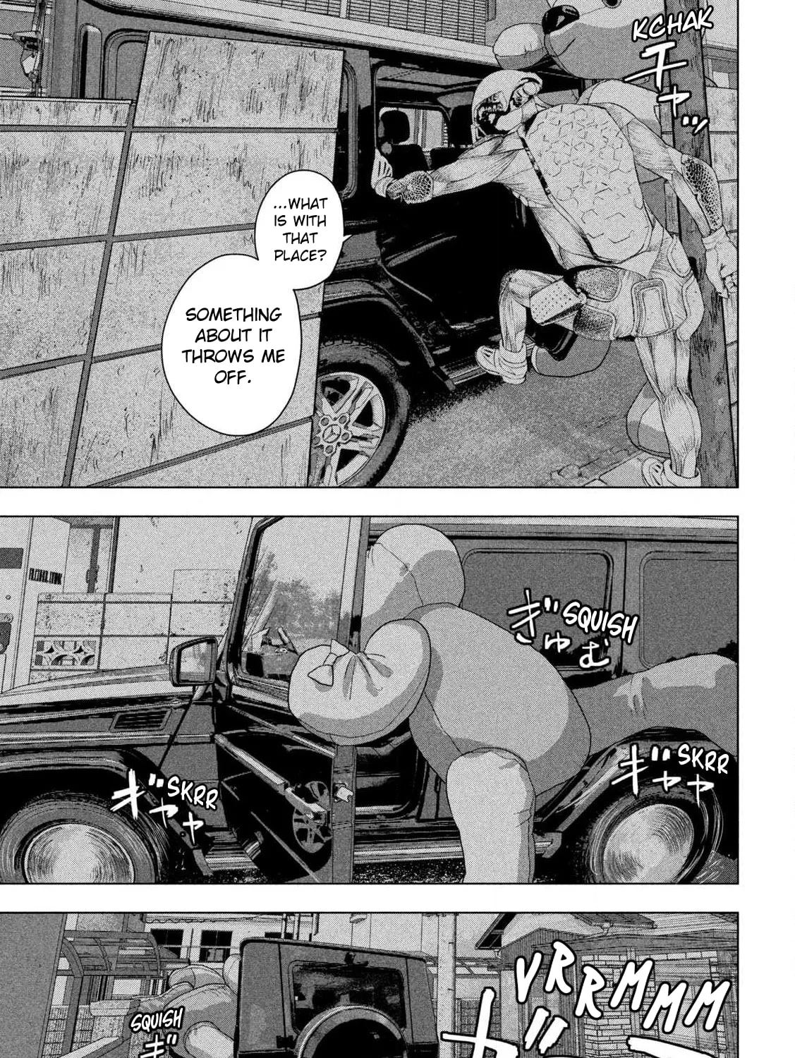 Read Under Ninja chapter 143 image 20 on Lezhin