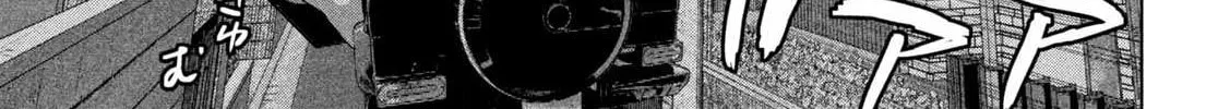 Read Under Ninja chapter 143 image 21 on Lezhin