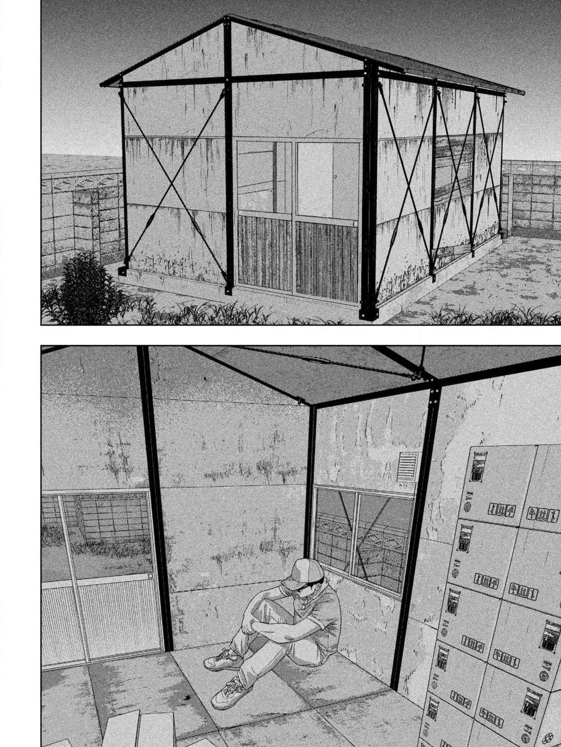 Read Under Ninja chapter 143 image 22 on Lezhin