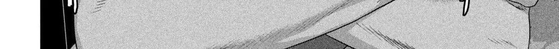 Read Under Ninja chapter 143 image 27 on Lezhin