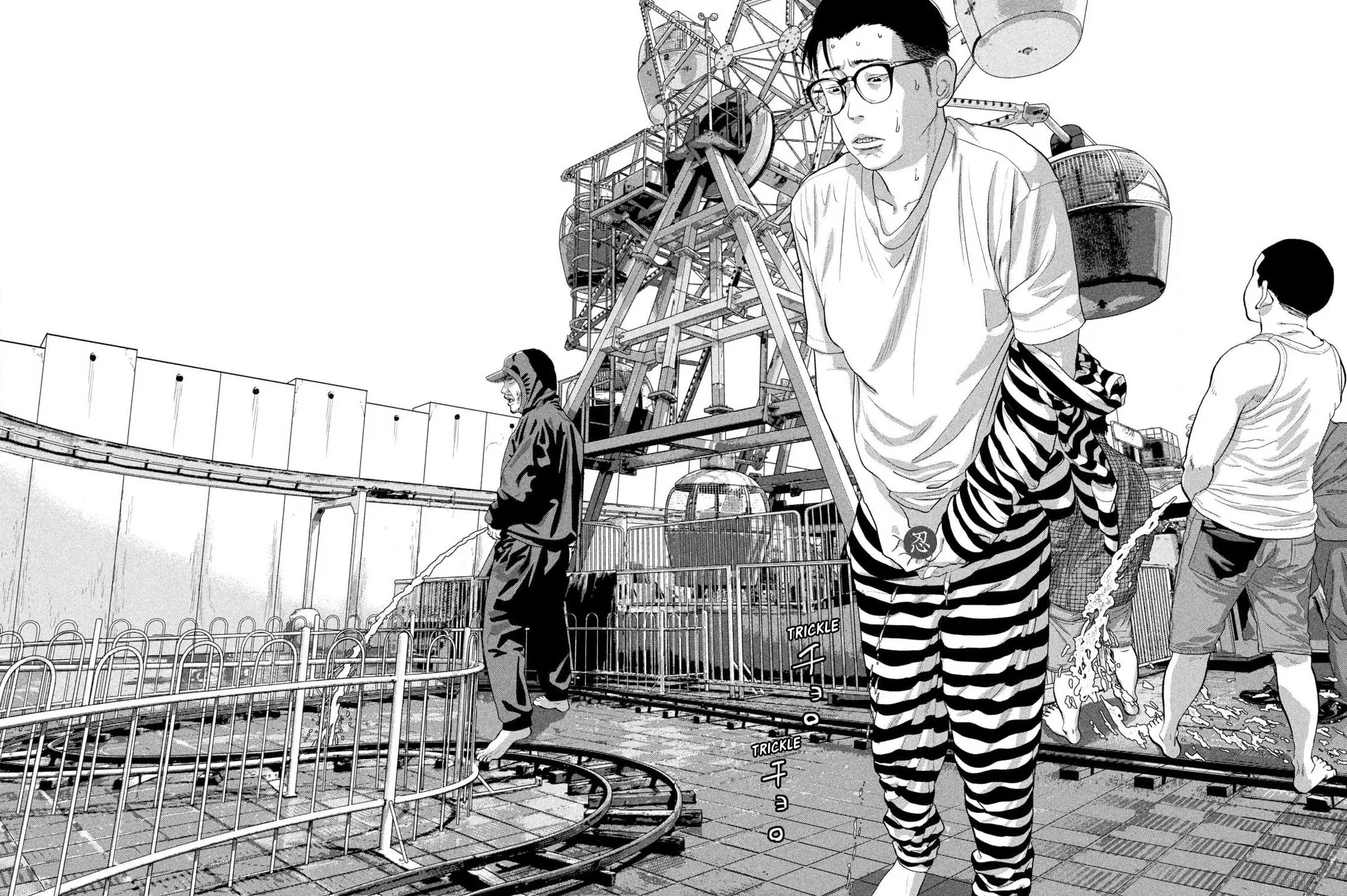 Read Under Ninja chapter 143 image 30 on Lezhin