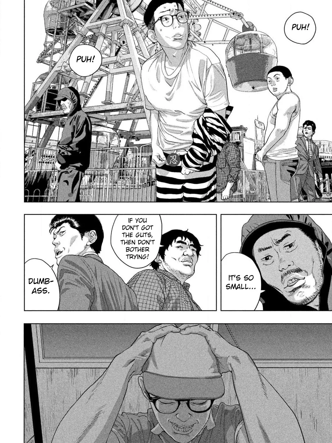 Read Under Ninja chapter 143 image 32 on Lezhin