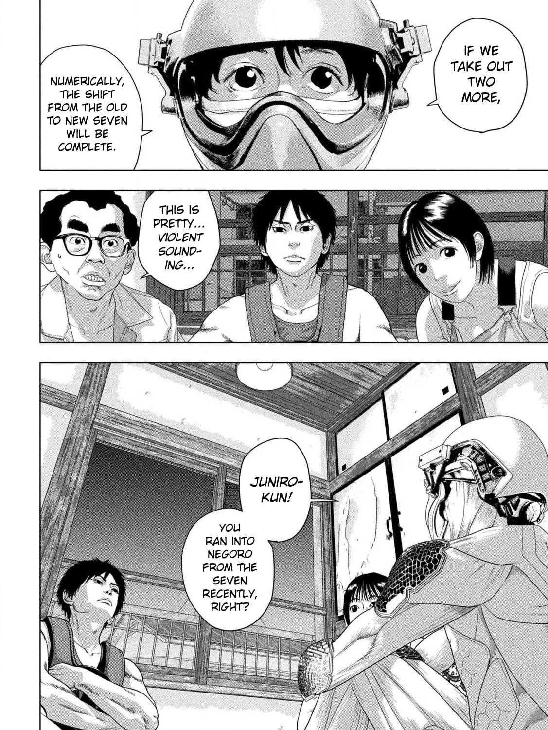 Read Under Ninja chapter 143 image 6 on Lezhin