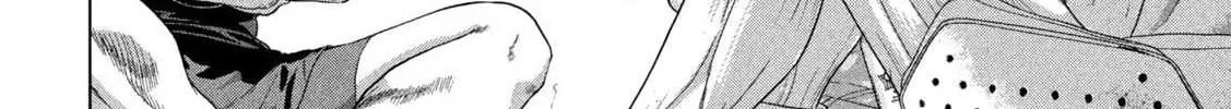 Read Under Ninja chapter 143 image 7 on Lezhin