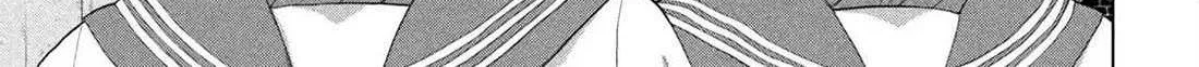 Read Under Ninja chapter 144 image 11 on Lezhin