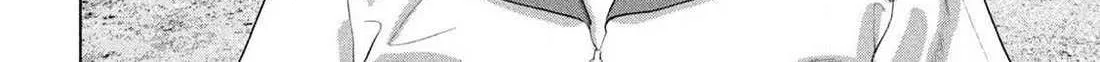 Read Under Ninja chapter 144 image 13 on Lezhin