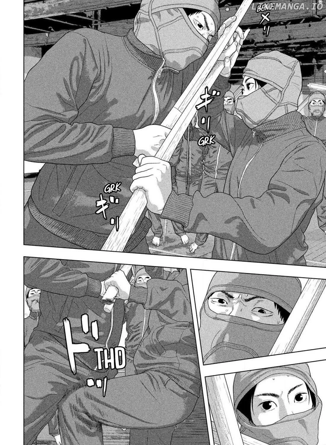 Read Under Ninja chapter 144 image 16 on Lezhin
