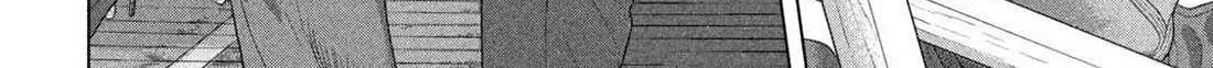 Read Under Ninja chapter 144 image 17 on Lezhin