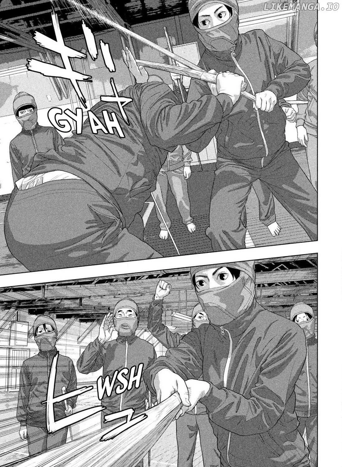 Read Under Ninja chapter 144 image 18 on Lezhin