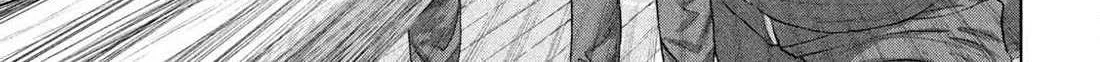 Read Under Ninja chapter 144 image 19 on Lezhin