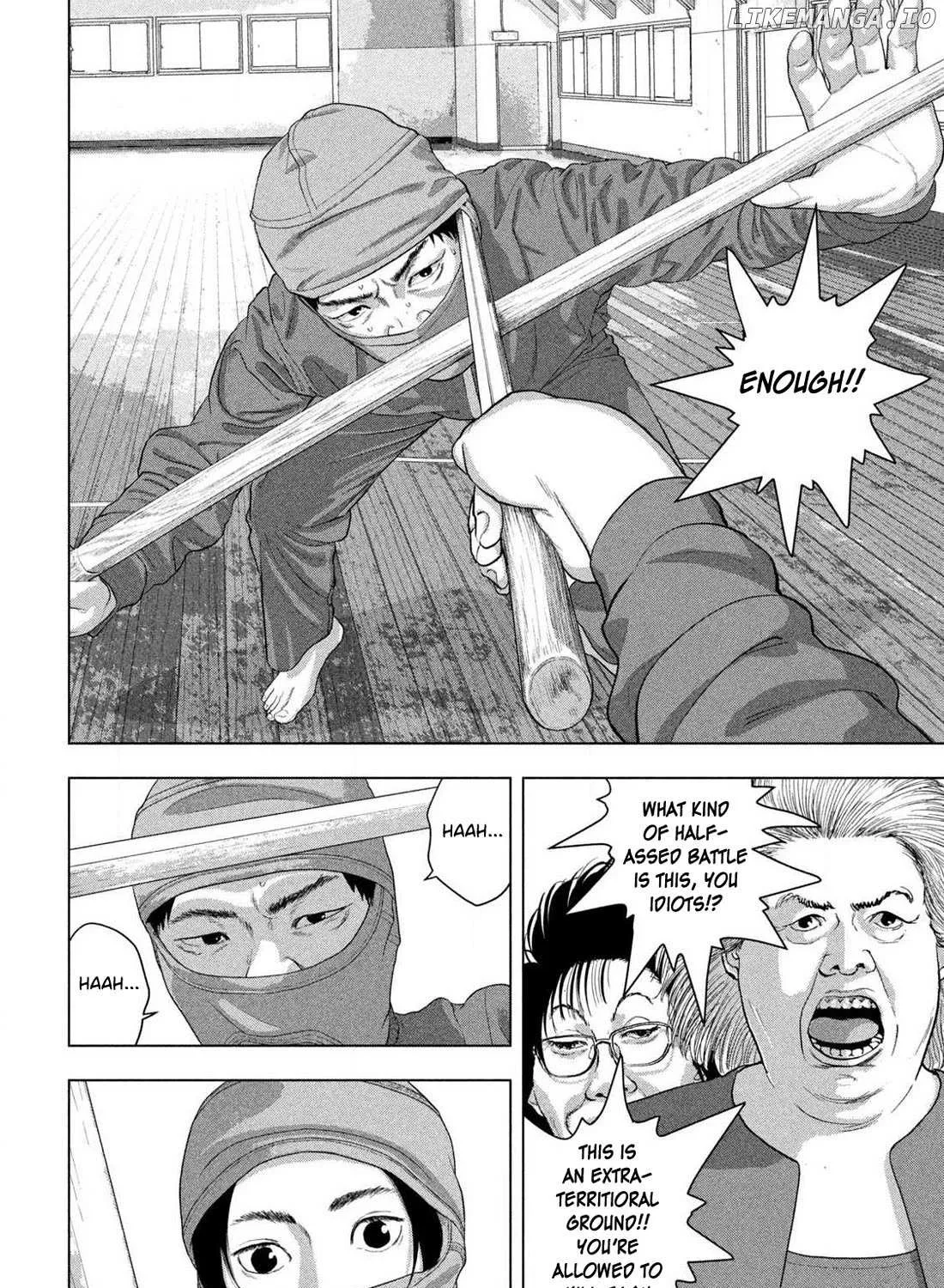 Read Under Ninja chapter 144 image 20 on Lezhin