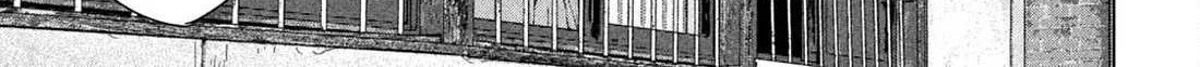 Read Under Ninja chapter 144 image 23 on Lezhin