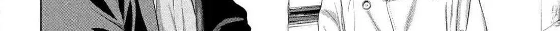 Read Under Ninja chapter 144 image 25 on Lezhin