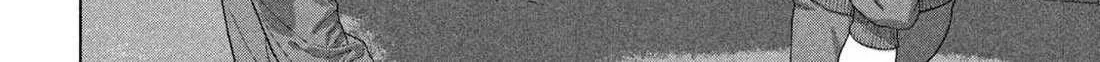 Read Under Ninja chapter 144 image 29 on Lezhin