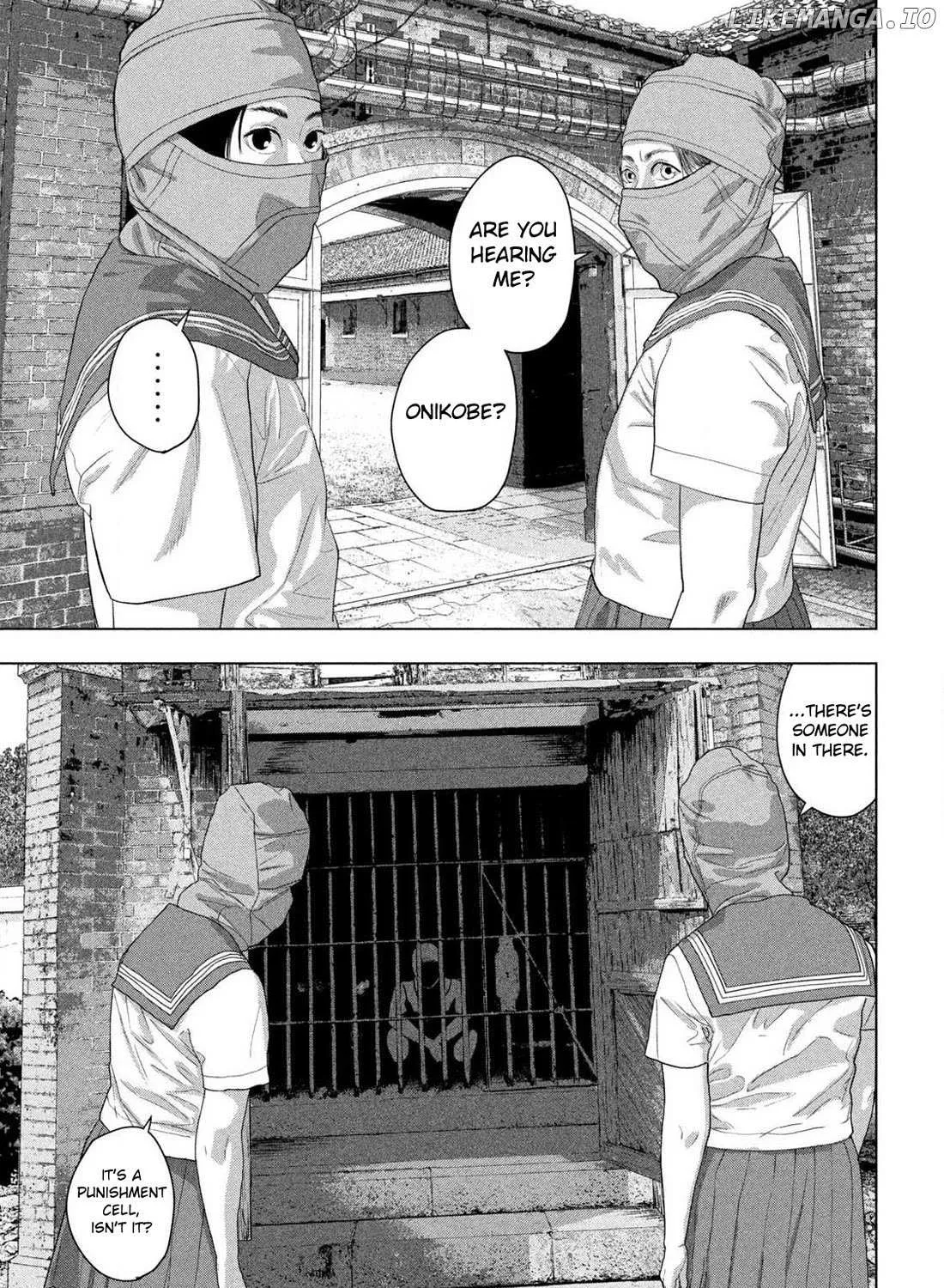 Read Under Ninja chapter 144 image 6 on Lezhin