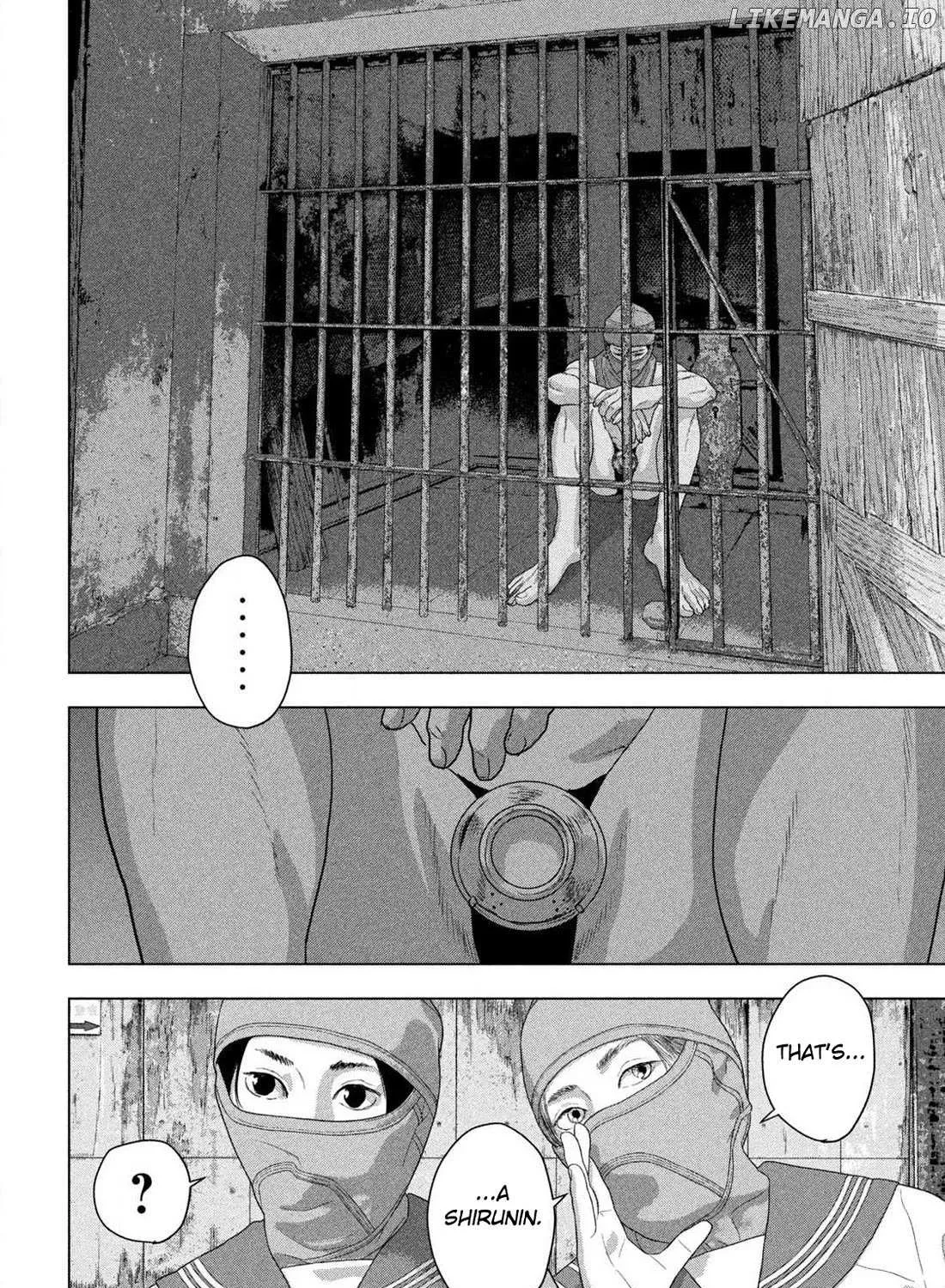 Read Under Ninja chapter 144 image 8 on Lezhin