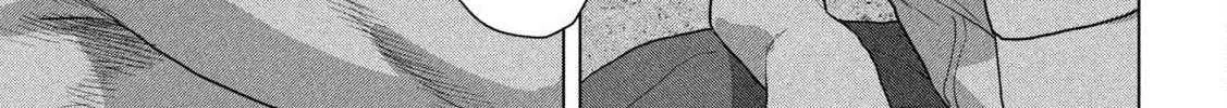 Read Under Ninja chapter 145 image 13 on Lezhin