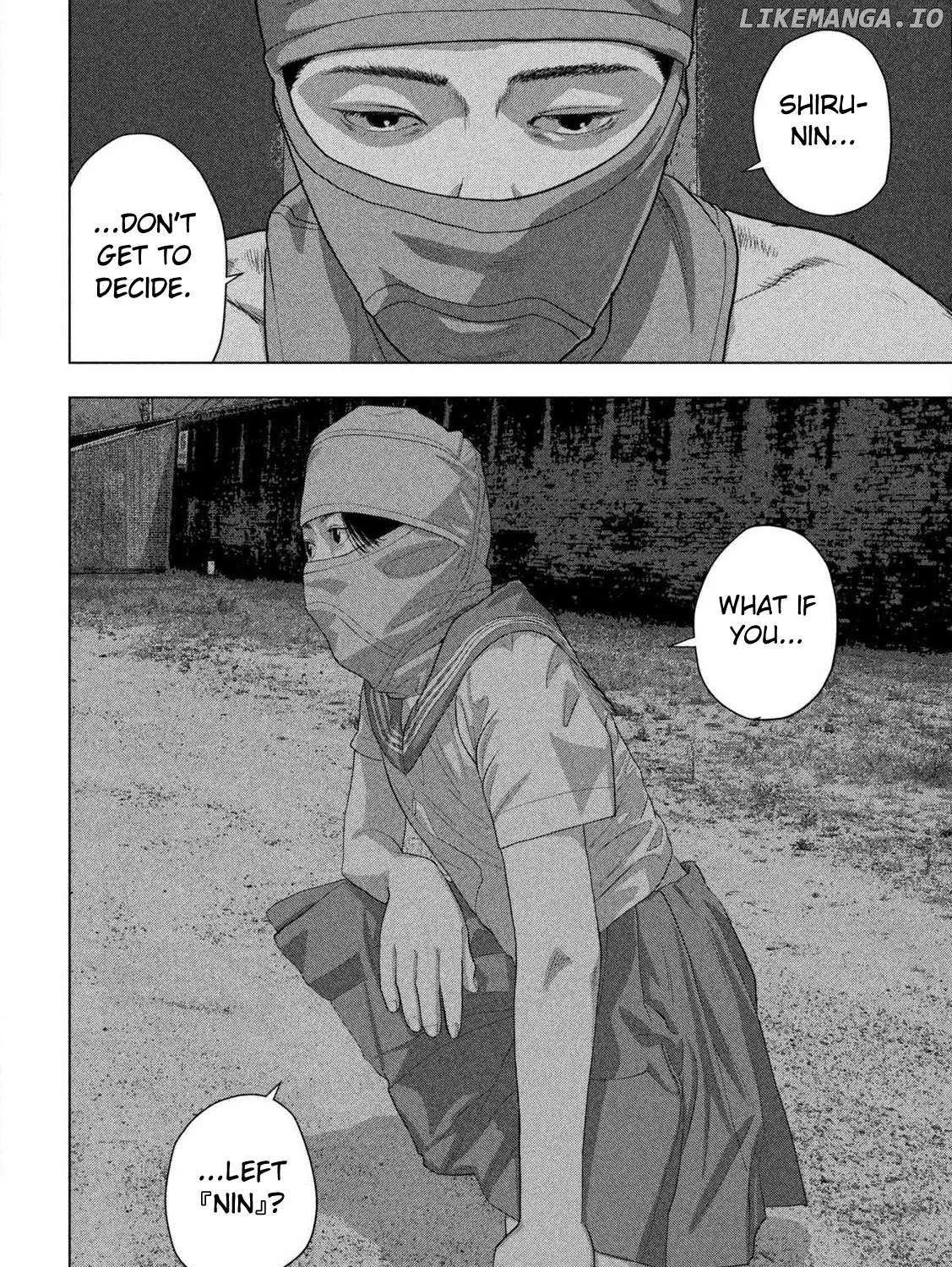 Read Under Ninja chapter 145 image 14 on Lezhin