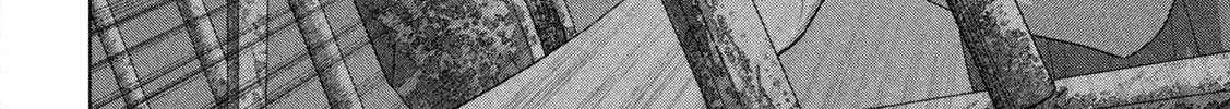 Read Under Ninja chapter 145 image 19 on Lezhin