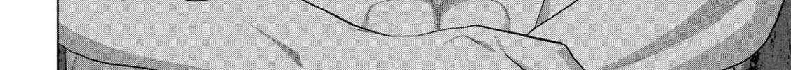 Read Under Ninja chapter 145 image 23 on Lezhin