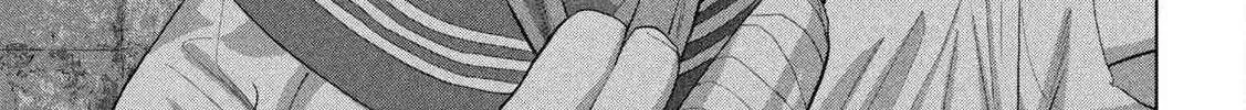 Read Under Ninja chapter 145 image 25 on Lezhin