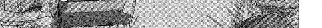 Read Under Ninja chapter 145 image 9 on Lezhin