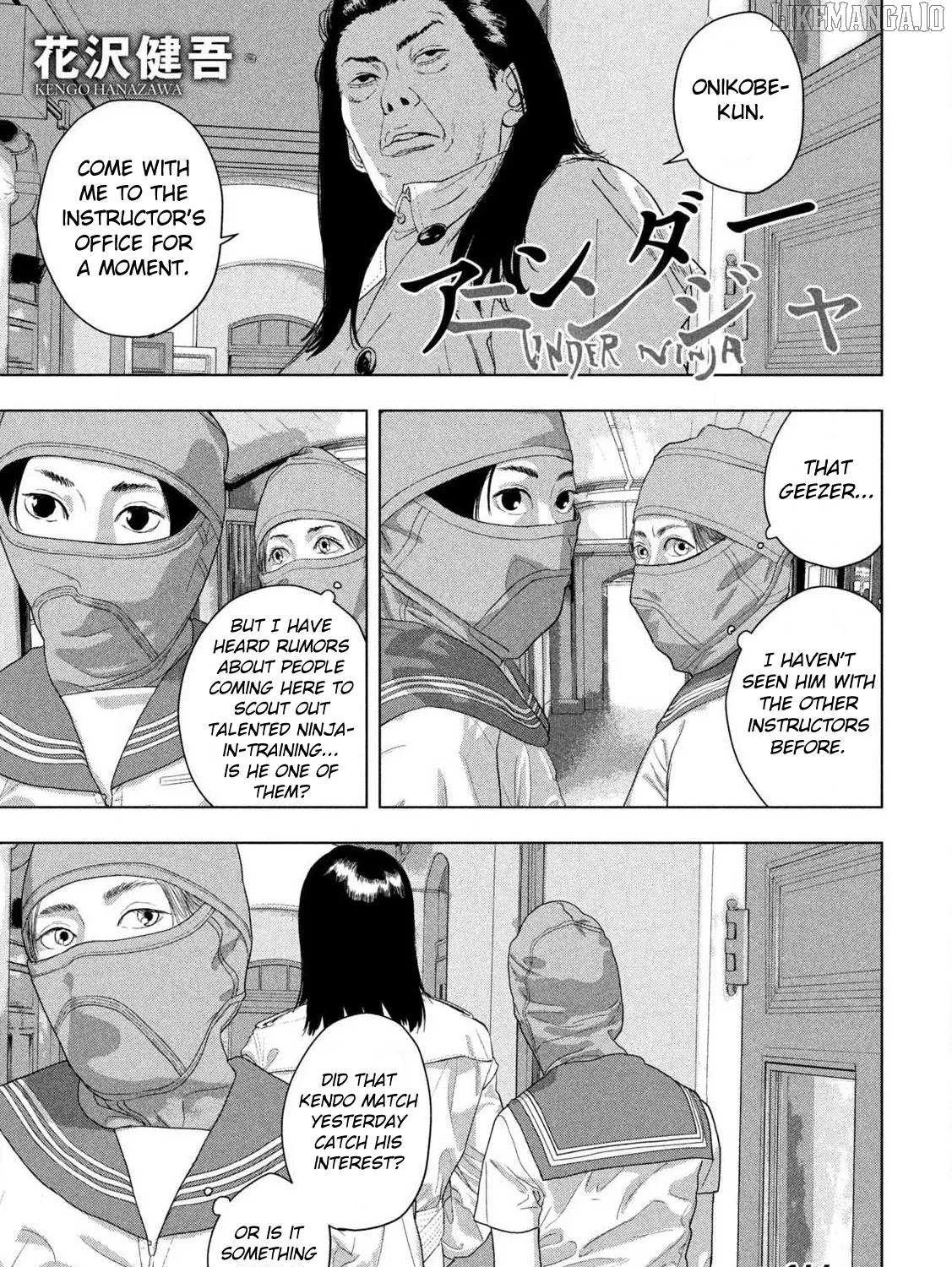 Read Under Ninja chapter 146 image 1 on Lezhin