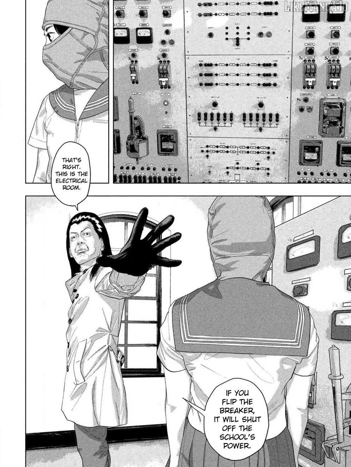 Read Under Ninja chapter 146 image 11 on Lezhin
