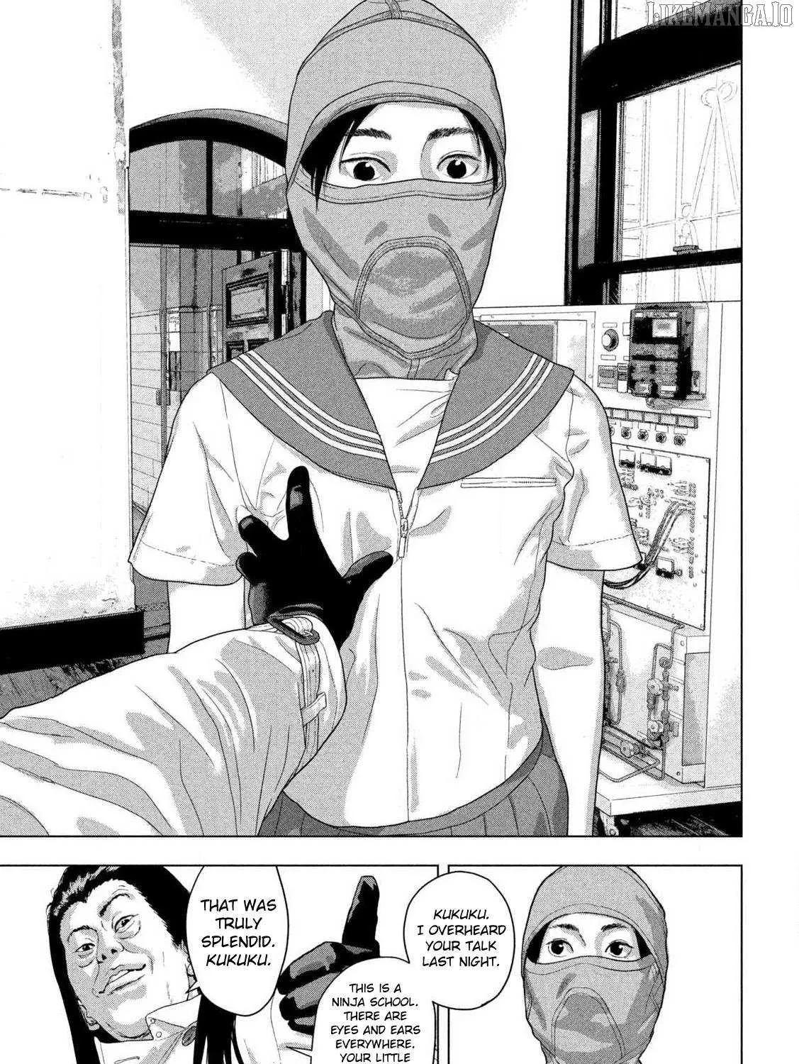 Read Under Ninja chapter 146 image 13 on Lezhin