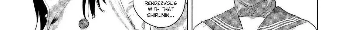 Read Under Ninja chapter 146 image 14 on Lezhin