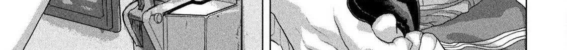 Read Under Ninja chapter 146 image 18 on Lezhin