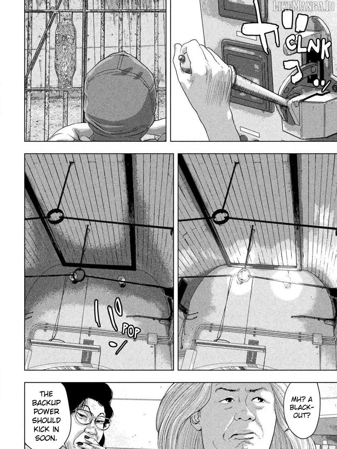 Read Under Ninja chapter 146 image 19 on Lezhin