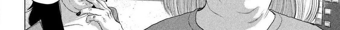 Read Under Ninja chapter 146 image 20 on Lezhin