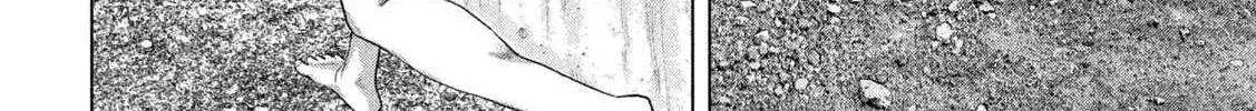 Read Under Ninja chapter 146 image 24 on Lezhin