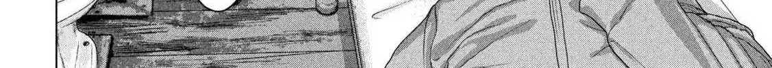Read Under Ninja chapter 146 image 28 on Lezhin