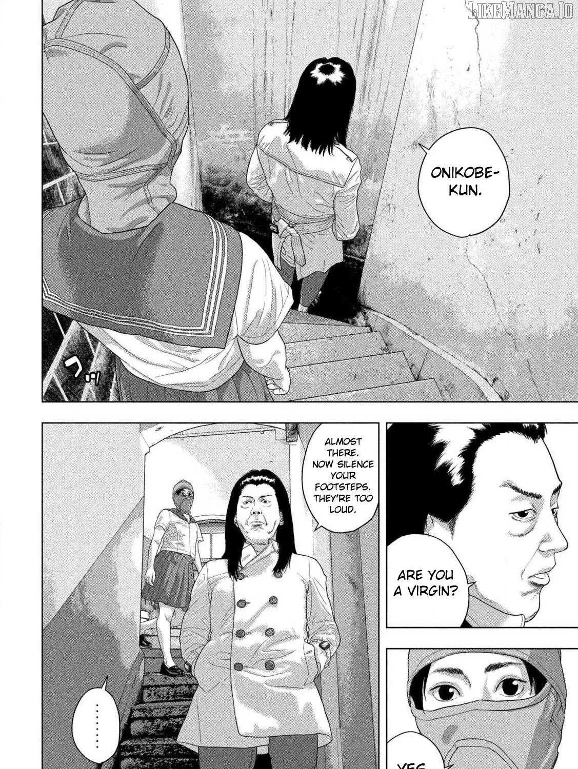 Read Under Ninja chapter 146 image 7 on Lezhin