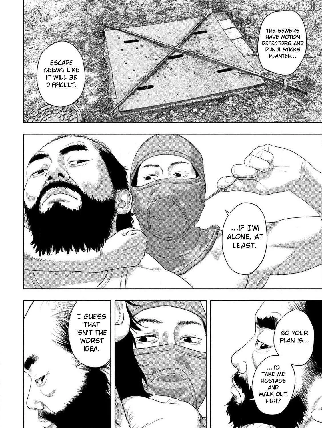 Read Under Ninja chapter 147 image 11 on Lezhin
