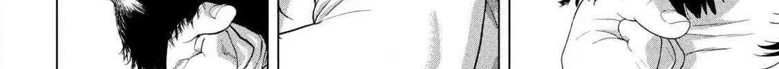 Read Under Ninja chapter 147 image 12 on Lezhin